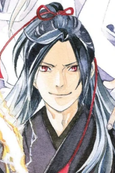 Takemikazuchi