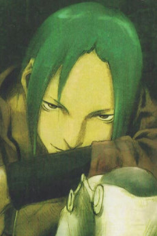 Kano