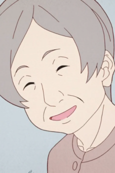 Haru Kususoki