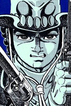 Isamu
