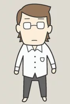 Megane