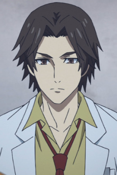 Eiji