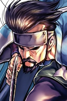 Genzaburou Inoue