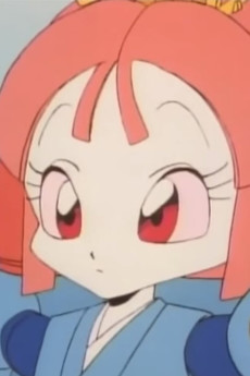 Usako Tokugawa