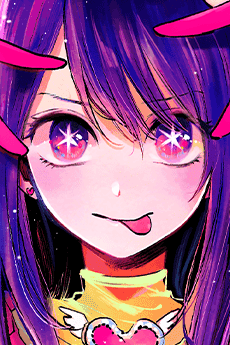 Ai Hoshino