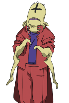 Guabara