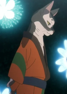 Kakinuma