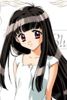 Mysterious Girl