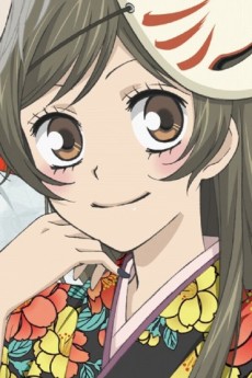 Nanami Momozono