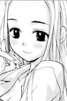 Tanaka