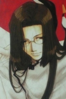 Kou