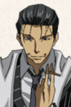 Sanada