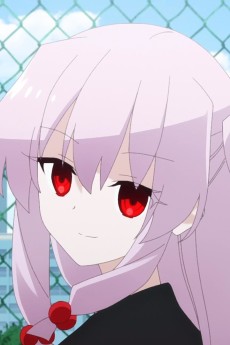 Kaguya Gekkou