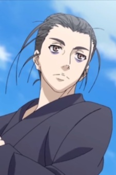 Ye Wang