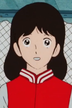 Yuri Nakao