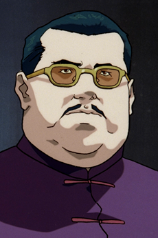 Shou-Aidou