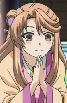 Yuno