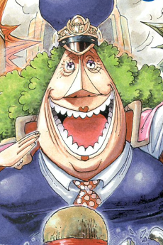 Kokoro
