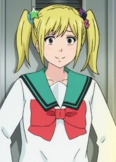 Imu Rifuta