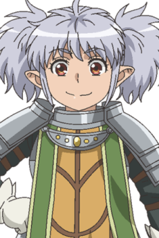 Ranina