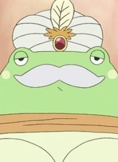 Kaeru Ou