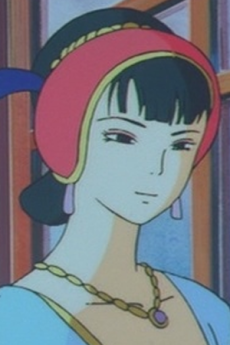 Tamyuun