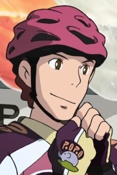 Nino