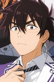 Arata Shiunji