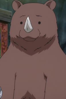 Oomunekuma