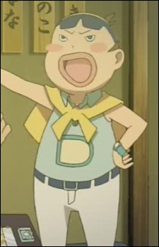 Katou D