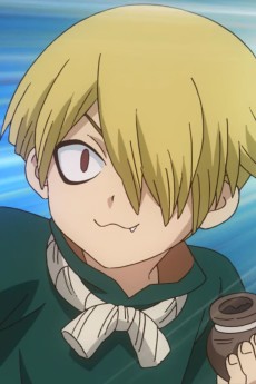 Namari