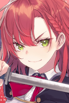 Amyu
