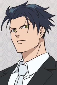 Nagi