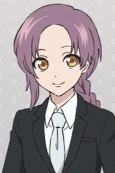 Kagami