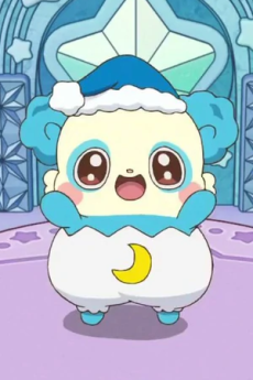 Pillow