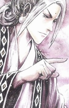 Fang Yuan