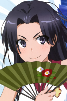 Mitsuko Kongou
