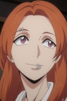Natsuki Shimazu