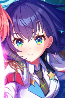 Shizuka