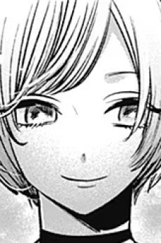 Meiya