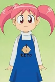 Kokoro-chan