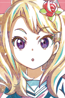 Reimi Kuga