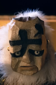 Inumaru