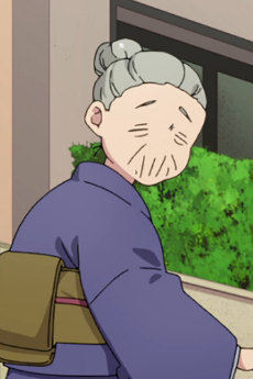 Obaa-san
