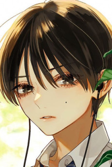 Yuusuke Kusaka