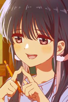 Megumi Kaionji