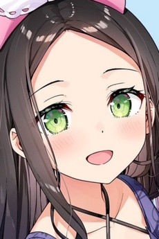 Noa Minakami