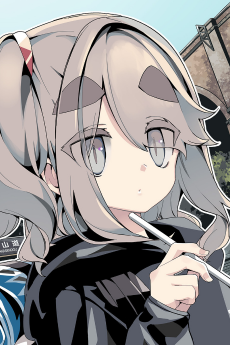 Ema Mizunami
