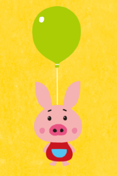 Piggy
