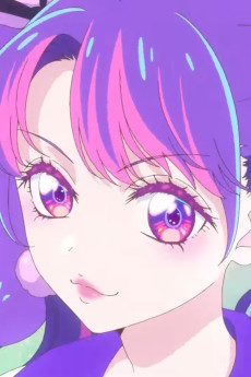 Taimu Rindou